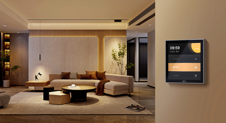 The Future of Home Lighting: Why Smart Light Switches Are the Way to Go