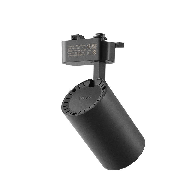 MH-G030F-AE Black Track Spotlight (Thailand/24 pcs) 6500K, 30W