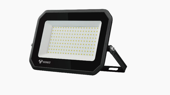 Commercial Product-Lighting-Floodlight-LED Floodlight-MG-G050A-AS
