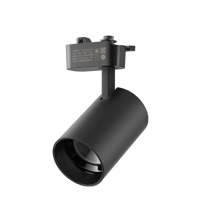 MH-G030F-AE Black Track Spotlight (Thailand/24 pcs) 6500K, 30W