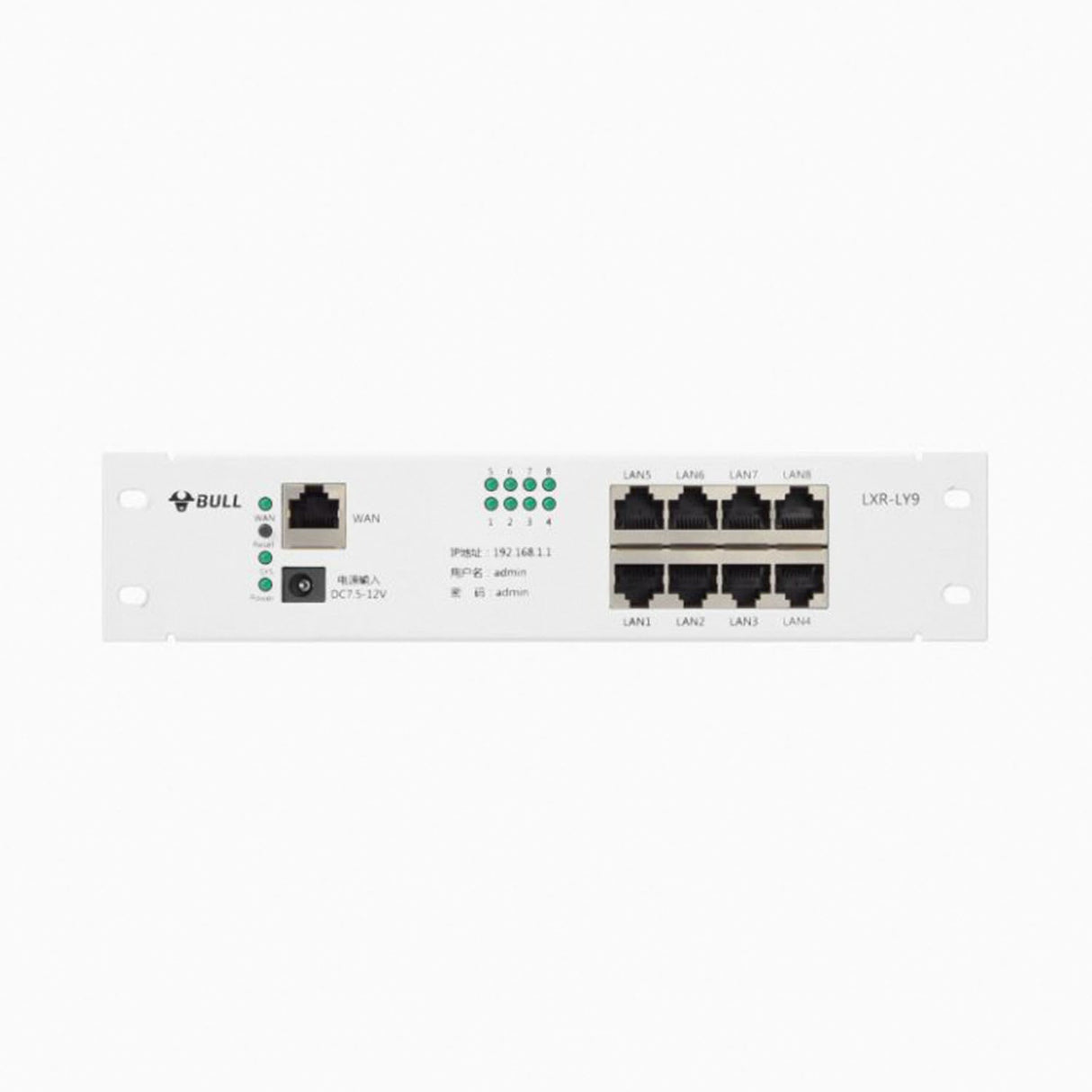 Weak current box