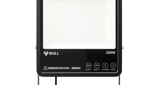 Floodlight