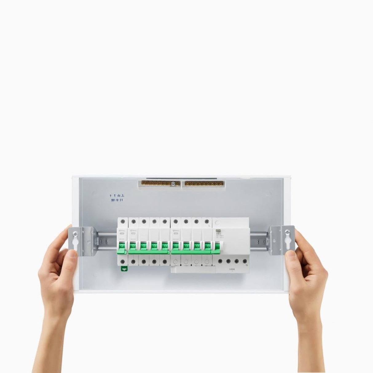 Power Distribution Box