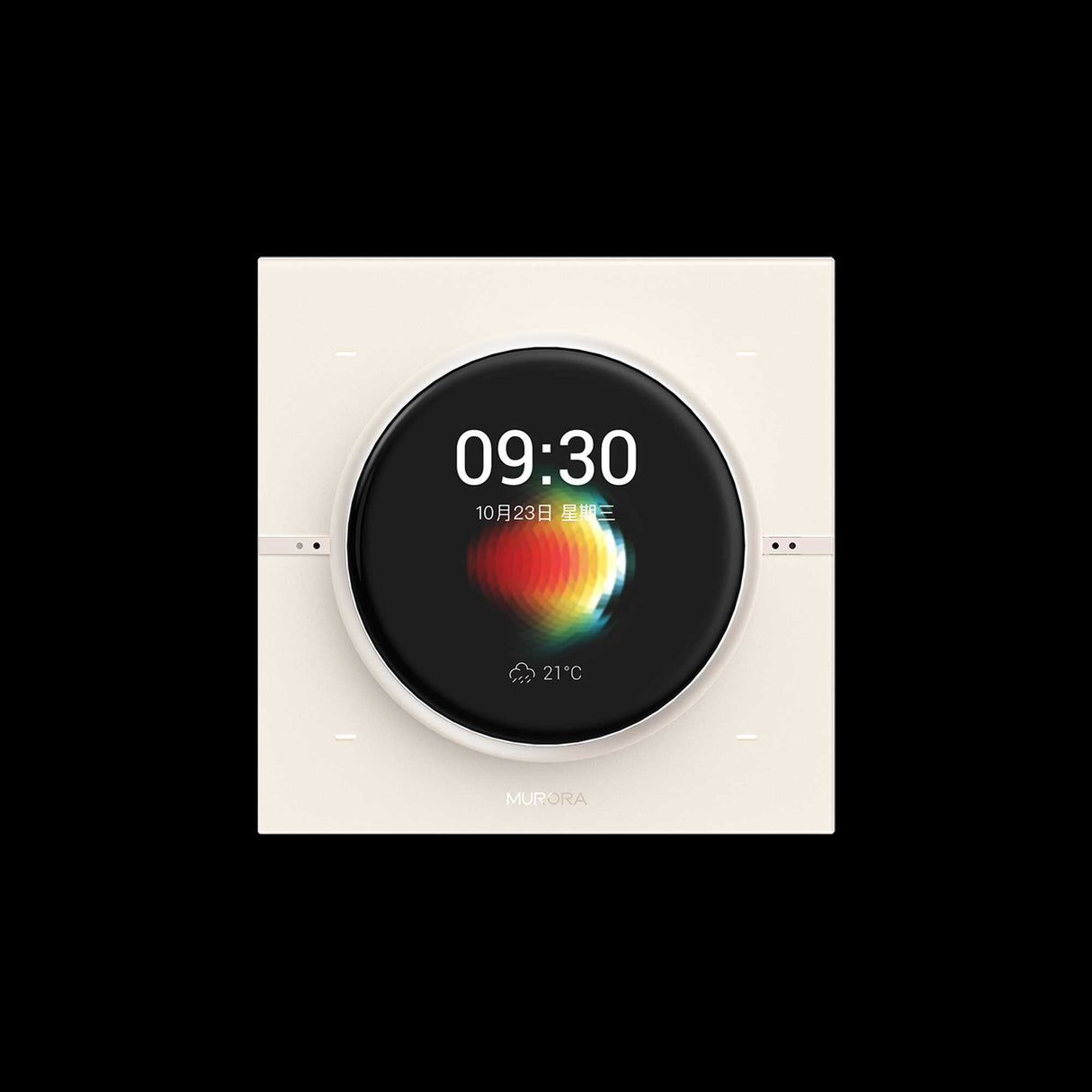 C200H104G Super Voice-Control Rotary Screen