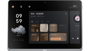 Smart Light Switch 
