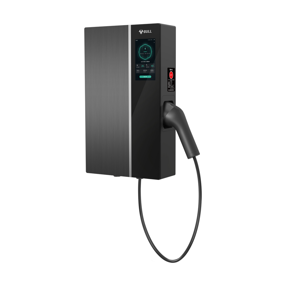 Flagship EV Charger