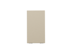 Small Blank Cover