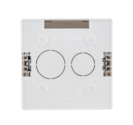 GG32E204C 1-Gang Outlet with 1-Pole Switch